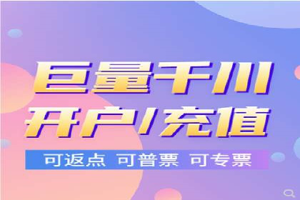 案例分享：SEM运营托管助力电商销量增长